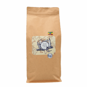 Ethiopian